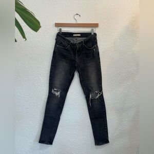 Women's Distressed Black Skinny Jeans